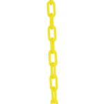 Mr. Chain Plastic Barrier Chain